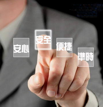 进出口报关报检